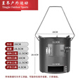 靠森（Kaooseen）新款家用柴火炉户外煮茶炊具 便携柴火炉内径30cm