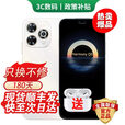 华为手机华为Mate80pro 自选鸿蒙5G智选新品80 Pro 新机2025上市 昆仑玻璃护眼 超窄边框 防水防尘补贴 星海蓝 8GB+256GB 24期免息【180天只换不修+三年质保+碎屏险】