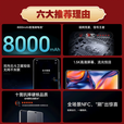 荣耀（HONOR）手机荣耀GT pro选购 新品5G手机Power 全场景NFC 8000毫安大电池十面抗摔耐磨 防水防尘 幻夜黑【12GB+512】 蓝牙套装版【180天只换不修+保修3年】