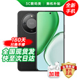 华为手机华为mate70pro 择购 X70 5G新品旗舰手机2025款上市 无线快充 硬核抗摔防水 支持NFC 红外遥控 8GB+128GB 幻夜黑 官方标配【180天只换不修+碎屏保+蓝牙耳机】