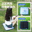 麦斯卡（Mesuca）折叠户外坐垫屁垫便携防潮垫野餐垫露营地垫子加厚屁垫子  史迪仔