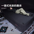 狼行者户外便携充气垫云床奶酪垫一键充放气加高双人TPU充气床