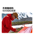 MOBIGARDEN牧高笛冷山风翼UL2N40/N39帐篷徒步登山户外野营高海拔过夜抗暴雪 冷山风翼UL2 N40帐篷+ 原装地席【套餐】