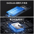 OPPOK12 Plus 新款5G 6400mAh大电池 第三代骁龙7芯片 AI智能补贴手机 玄武黑 12GB+512GB 单机＋第三方品牌快充