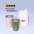 原始人户外杯子露营杯折叠便携水杯野营304不锈钢套杯耐高温茶杯 灰色304不锈钢套杯*4配收纳袋