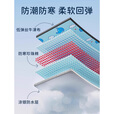 雷博小学生午休垫可睡觉坐加厚折叠教室瑜伽打地铺神器便携防潮湿户外 蓝海豚旗舰款厚30mm/长160*宽60cm 无规格