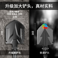 瀚狐工兵铲户外多功能工兵铲车载折叠工铲便携铁锹铲子钓鱼铲露营 玄武黑【基础款】