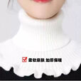 围脖女套头秋冬保暖护颈椎脖套装饰假领子针织毛线 围脖白色 厂家直销-优惠20
