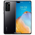 华为（HUAWEI）P40 5G拍照手机 5000w超感知摄像头 1600w超广角 麒麟990芯片 学生智能快充游戏手机 华为p40银色 8GB+128GB 套餐一：9【新】副厂屏