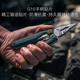 莱特曼Leatherman波浪阿尔法WAVE ALPHA 多功能工具钳MagnaCut主刀户外 黑曜石