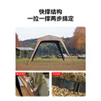 westfieldoutdoor户外露营装备自立速开穹顶天幕网纱门帘