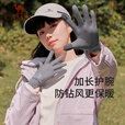 骆驼（CAMEL）新品户外手套女冬保暖骑行登山加绒防滑触屏运动手套男 【薄绒内里】碳灰，A1W3GZ103 M