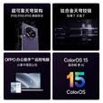 OPPOfindn5 oppo手机 oppo find n5 oppofind n5 展机 玉白 16GB+1TB卫星版 全新原封