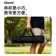 GIUMA归麦克米特椅铝合金可全拆收纳露营椅可折叠便携式钓鱼椅户外野餐 铝合金【可全拆】深空黑