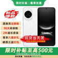 华为（HUAWEI） nova 14 Ultra 可选 24期【免息】 新品手机 全焦段红枫质感人像 天通北斗双卫星 华为nova14可选 凝霜白 12GB+512GB【nova14】 官方标配【蓝牙耳机+ 碎屏险+2年质保】