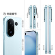 vivo展机S30Pro mini全网通智能拍照天玑9300+索尼潜望长焦防抖5G手机 薄荷青 16GB+512GB 单机+第三方品牌充电器+全国联保