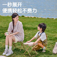 户外折叠凳子露营轻便携式小马扎折叠椅排队手包钓鱼椅子野餐用品 子夜黑【大号】双层椅面/加厚管壁/轻量便携 「多场景可用」火车/高铁/地铁/排队