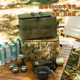 户外收纳包多功能便携餐具炉具露野营工具包加厚牛津布旅行杂物袋 军绿色 32-21-17