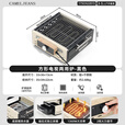 CAMELJEANS电炭两用围炉煮茶烧烤炉户外露营家用无烟烤肉2025新款 电炭两用烤炉-米黄-175CH22015