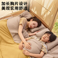 探险者（TAN XIAN ZHE）睡袋户外双人隔脏睡袋加大加宽信封式棉睡袋冬季露营便携四季通用 【4.3KG】暖米黄双人睡袋