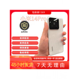 小米（MI）MIUI/小米14/14Pro展机第三代骁龙8旗舰正品激活赠运费险详情咨询客服 白色 16GB+512GB_小米14