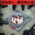维诺亚铸铁锅老式烤火炉烧柴火传统木炭碳烤火盆取暖炉农村家用冬季室内 火盆+铁架