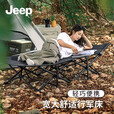 JEEP户外行军床露营折叠床轻便携式单人野营野外办公室午休医院陪护 178CM波点十脚床【浅灰】