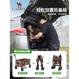 骆驼（CAMEL）露营车户外折叠野营推车营地拖车野餐大容量拉快递儿童可躺 日用款-萌宠粉莓莓超轻折叠车架+