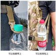 际华特训户外战术尼龙织带饮料瓶挂扣多功能登山扣便携水瓶挂扣矿泉水夹扣 黑色(单独包装)