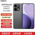 OPPOReno14 高清长焦实况 小直屏Live图 AI拍照5G智能手机 礁石黑 12GB+256GB 原机+3C配件