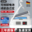 夜市摆摊灯充电式照明灯可换电池太阳能露营灯新款户外led应急灯 单灯款-爆亮3000W型【太阳能充电】无电池 优选【穿越-星空】新款