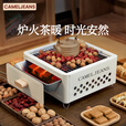 CAMELJEANS家用烧烤炉烤火炉套装围炉煮茶室内烧烤桌面174BJ30745白色