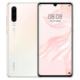 华为（HUAWEI）Huawei/ P30原装屏幕指纹麒麟980处理器鸿蒙系统双卡手机 亮黑色 8GB+64GB x 4G全网通 x 套餐三 3