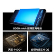 vivo iQOO Z10 Turbo+ 新品5G手机 国补专享 云海白16+512GB全网通 iQOO极风散热套装