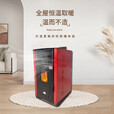 PANXI NUMERICAL PX全自动生物质颗粒取暖炉智能商用家用室内两用无烟节能环保采暖炉 柴颗粒两用200型