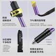 伯希和（Pelliot）【羽翼】户外登山杖3K超轻碳纤维可折叠爬山装备手杖165036013紫