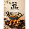 木火熊猫炒锅铁锅无涂层铸铁锅 圆底火锅家用燃气柴火加厚加深老式生铁锅 双耳铸铁锅直径40厘米