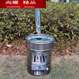 MieLanat新款户外柴火炉家用农村烧柴灶 万家不锈钢柴火炉+弯头