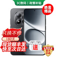 小米手机小米15Pro 16GB+512GB 24期免息可选2025新品上市5G红米手机Note15Pro大电池龙晶玻璃十倍抗摔 雪松白 12GB+512GB 官方标配【180天只换不修+三年质保+碎屏险】