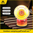 户外小型太阳加热器露营气体便携式帐篷车钓鱼迷你绝缘即时加热炉 卡式取暖器_鎹气罐支架