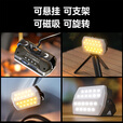 LEM户外露营灯便携超亮充电长续航帐篷灯野营露营照明灯应急防水挂灯 K3pro+收纳包