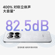 小米REDMI 红米Note15 Pro 新品5G手机 云霞紫 12GB+512GB 官方标配
