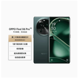 OPPOFind X6 Pro展机骁龙处理器旗舰哈苏高刷游戏拍照智慧型手机正品赠运费险详情咨询客服 星空黑 16GB+512GB