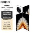 OPPOFind N5折叠屏手机超薄机身超长续航冰川电池OPPO Find N3 暮紫【Find N5】 16GB+512GB 赠运费险详情咨询客服