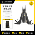莱特曼Leatherman波浪阿尔法WAVE ALPHA 多功能工具钳MagnaCut主刀户外 黑曜石