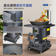 烽点2025新款气化炉室内取暖无烟柴火灶木柴煤炭通用农村家用大锅台 威天气化炉+2米管+配件