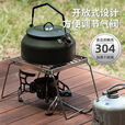 维诺亚304不锈钢户外炉头支架便携式露营焚火台可折叠炉架烧烤架网架 【304】16*16cm折叠烤架 户外烧烤神器