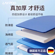 雷博防潮垫儿童午休可睡觉坐加厚折叠幼儿园打地铺神器便携防湿家用 海蓝色【长150*宽60cm*厚20mm】 无规格
