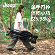 JEEP户外行军床露营折叠床轻便携式单人野营野外办公室午休医院陪护 178CM波点十脚床【浅灰】