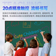 AOC4K超清多媒体教学一体机 会议平板白板电视 幼儿园教育培训 希沃白板软件触摸55 65 75 85英寸 65英寸【4K超清】四代i5 8+256+壁挂款